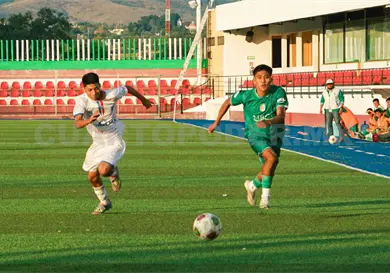 Duro revés en excursión a tierras oaxaqueñas Duro revés en excursión a tierras oaxaqueñas