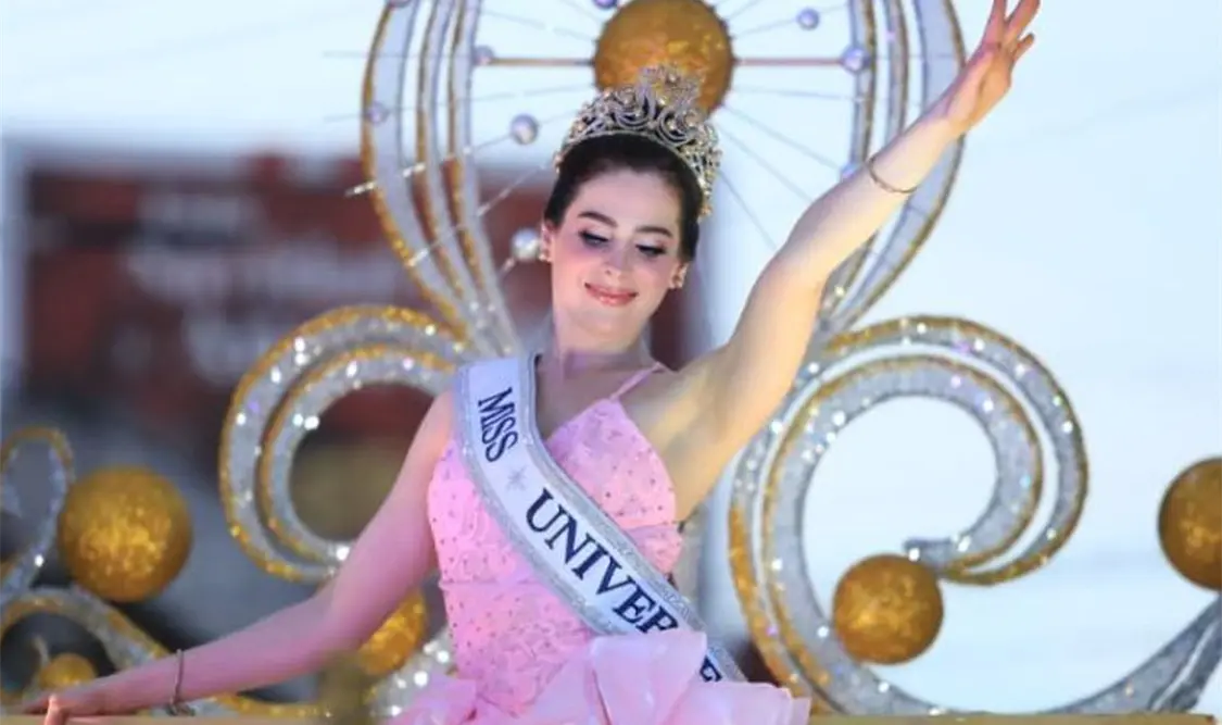 Esta corona empezó aquí: Fátima Bosch