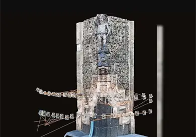 Patrimonio urbano en museo virtual