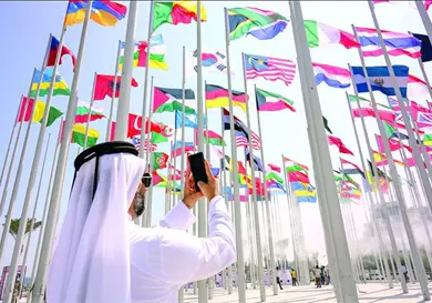 Anuncian colaboraci&oacute;n con M&eacute;xico y Canada