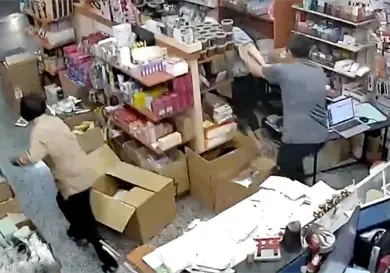 Terremoto de magnitud 7 golpea Taiw&aacute;n