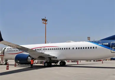 Promocionar&aacute;n a Chiapas como destino internacional