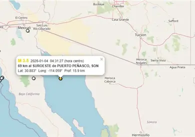 Sismo en Golfo de California no deja afectaciones Sismo en Golfo de California no deja afectaciones