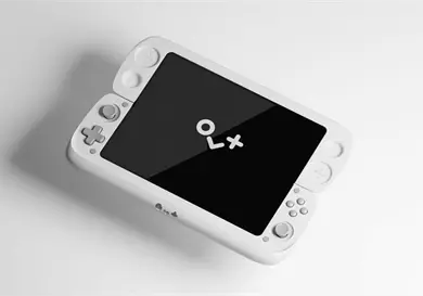 Consola con pantalla plegable es una locura