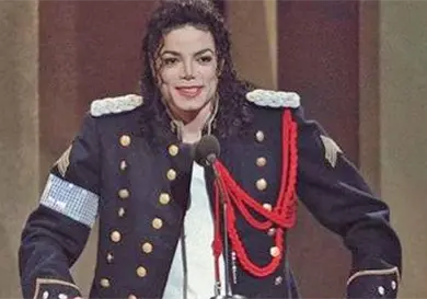 Denuncian mal manejo de fortuna Denuncian mal manejo de fortuna