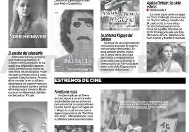 Recomendaciones Recomendaciones