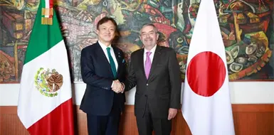 Canciller De la Fuente recibe a su homólogo de Japón Canciller De la Fuente recibe a su homólogo de Japón