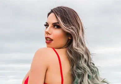 Le ponen el cuerno a Lizbeth Rodr&iacute;guez