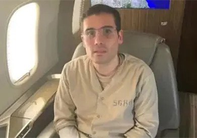 Aplazan de nuevo audiencia de Ovidio Guzm&aacute;n