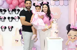 ¡Diversión en rosa! ¡Diversión en rosa!