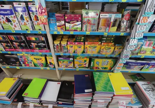 Inicia registro para apoyo en útiles escolares Inicia registro para apoyo en útiles escolares