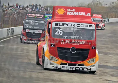 Súper Copa Roshfrans conquista Chiapas Súper Copa Roshfrans conquista Chiapas