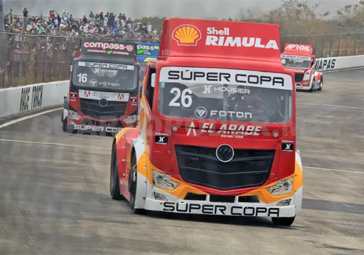 Súper Copa Roshfrans conquista Chiapas Súper Copa Roshfrans conquista Chiapas