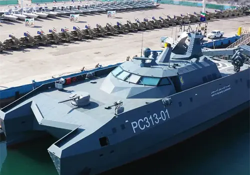 Advierten a Ir&aacute;n si coloca minas en v&iacute;a de Ormuz