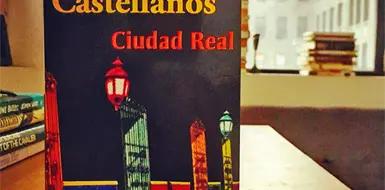 Ciudad Real Ciudad Real