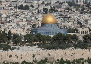 Explosi&oacute;n cerca de mezquita y Muro