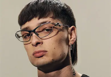 Peso Pluma es homenajeado en Texas