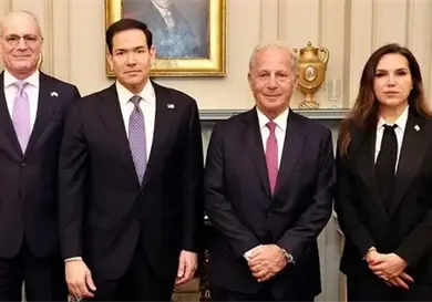 Israel y L&iacute;bano inician negociaciones directas