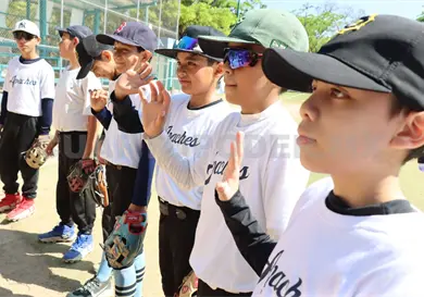 Ca&ntilde;a Hueca se une a Diamantes de Paz