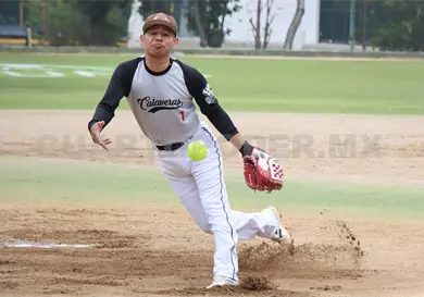 El campo de pelota recibe duelazos