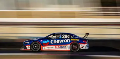 El Chevron Racing toma impulso El Chevron Racing toma impulso
