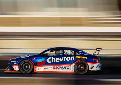 El Chevron Racing toma impulso El Chevron Racing toma impulso