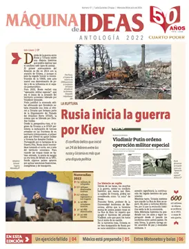 08 Julio 2026 -suplemento2022 08 Julio 2026 -suplemento2022