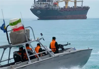 Ir&aacute;n suspende acuerdo; firma de Trump sin valor