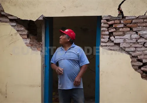 Hay que reforzar la red de monitoreo sísmico Hay que reforzar la red de monitoreo sísmico