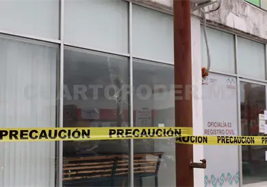 Sismo dejó daños en 389 casas y 25 escuelas Sismo dejó daños en 389 casas y 25 escuelas