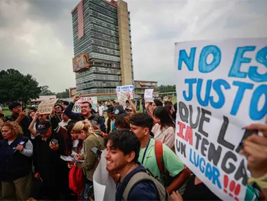 Crean comisi&oacute;n para revisar posibles trampas en examen