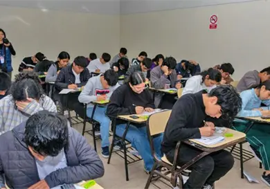 Anuncian examen de control presencial a postulantes Anuncian examen de control presencial a postulantes
