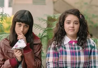 Nadie nos va a extrañar hace examen Nadie nos va a extrañar hace examen