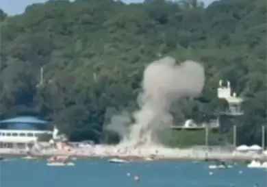 Rusia reporta la muerte de 12 personas por un dron Rusia reporta la muerte de 12 personas por un dron
