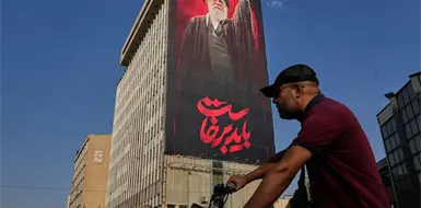 Dan 30 mil dólares por matar soldados de EE. UU. en Irán Dan 30 mil dólares por matar soldados de EE. UU. en Irán