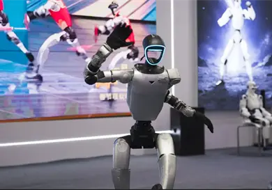 Superman, el robot chino Superman, el robot chino