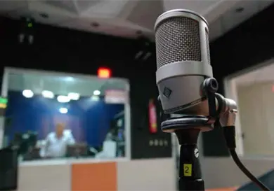 Celebra CIRT nuevos lineamientos para las audiencias Celebra CIRT nuevos lineamientos para las audiencias