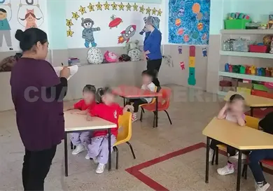 Supervisan Centros de Atención Infantil Supervisan Centros de Atención Infantil