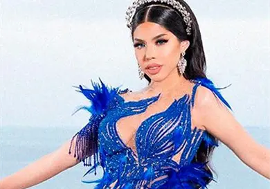Yeri Mua a La casa de los famosos Yeri Mua a La casa de los famosos