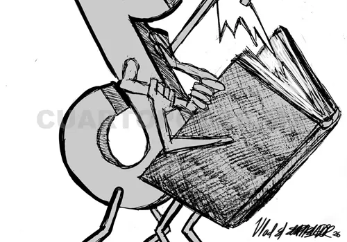La necesidad de impulsar la lectura en M&eacute;xico