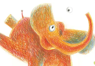 El elefante que perdi&oacute; su ojo, de Boniface Ofogo