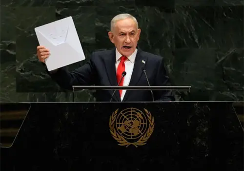 Netanyahu a la ONU: Quien dejó el aula es un cobarde Netanyahu a la ONU: Quien dejó el aula es un cobarde