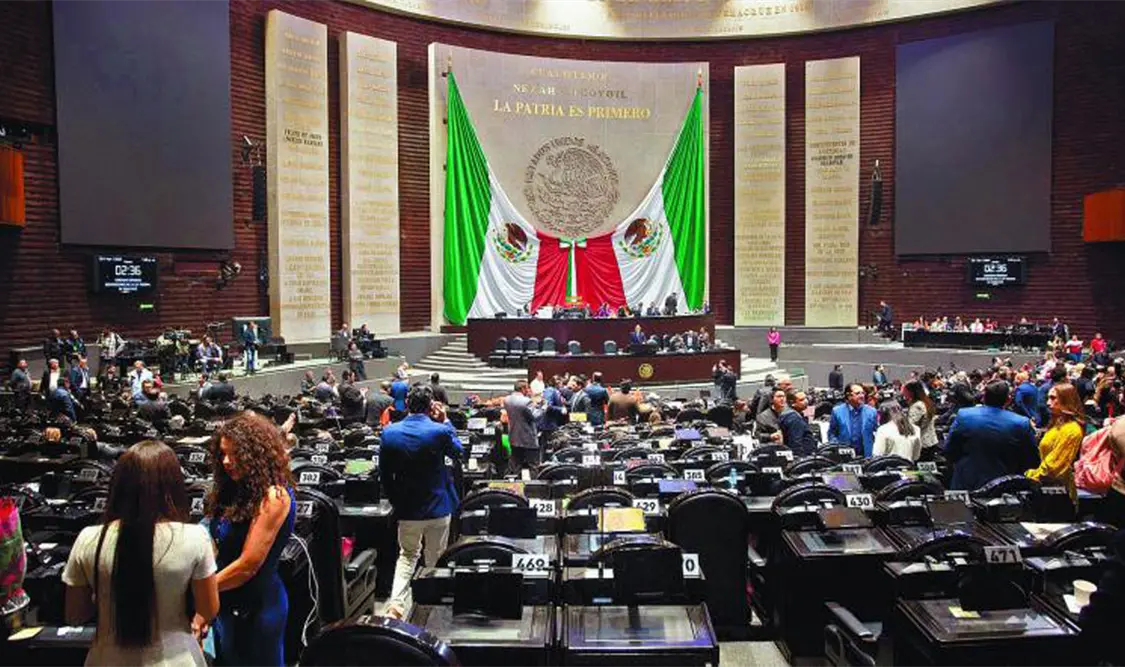 Congreso de la Unión. Cortesía