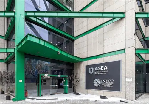 Hackean cuenta de Instagram de la ASEA Hackean cuenta de Instagram de la ASEA