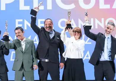 El Ariel abre camino a otras miradas El Ariel abre camino a otras miradas