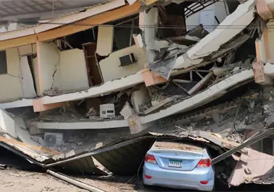 Fuerte sismo de 7.7 sacude a Panamá Fuerte sismo de 7.7 sacude a Panamá