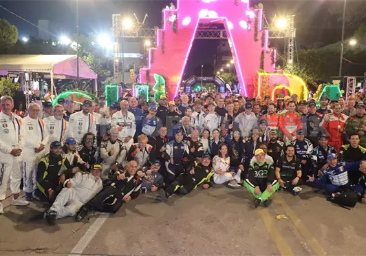 Tuxtla despide a La Carrera Panamericana 2026 Tuxtla despide a La Carrera Panamericana 2026